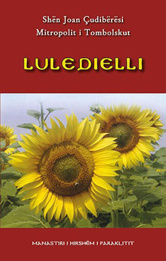 Picture of Sunflower