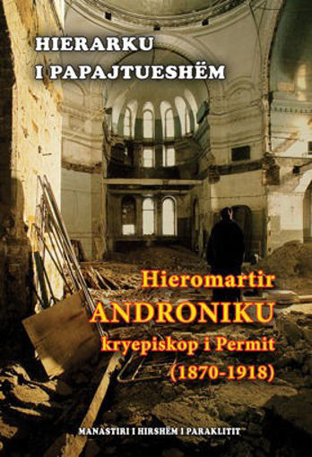 Picture of Hieromartyr Andriach, Archbishop of Perm (1870-1918)