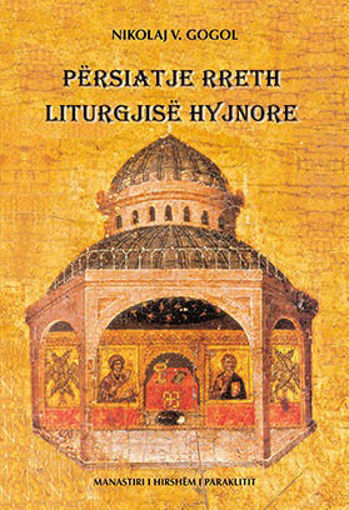 Picture of Meditation About the Divine Liturgy