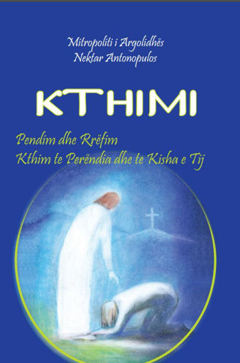 Picture of The Return